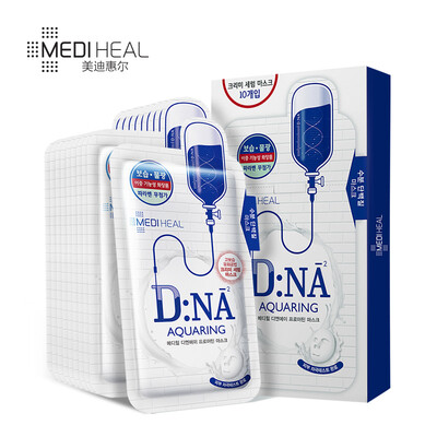 

Mediheal Moisturizing Lotion Mask 10 pieces for moisturizing men&women skin care can be imported from South Korea