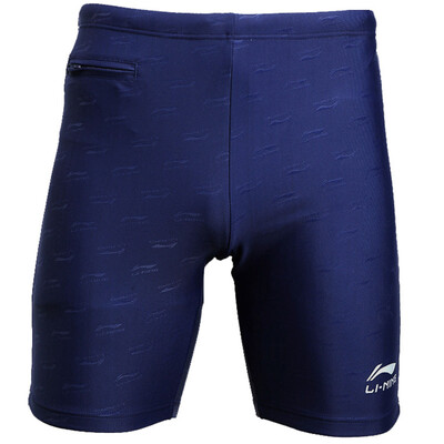 

Li Ning LI-NING swim trunks men&39s professional knee-length swimming trousers men&39s hot spring swimwear 155 black L