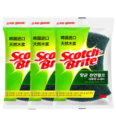 

3M Si Gao original imported wood pulp cotton scouring butterfly easy to clean oil three loaded