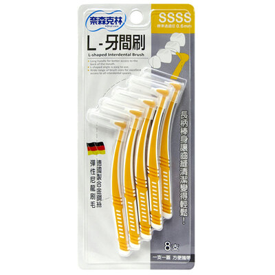 

Nice&Caring -type interdental brush SSSS No 8 into