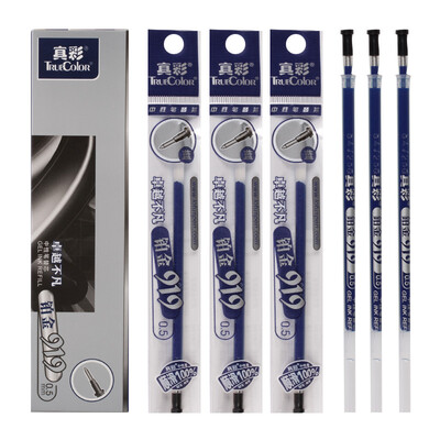 

True color TrueColor PL-919 Platinum refill 05mm Universal head ink blue 20 1 group purchase
