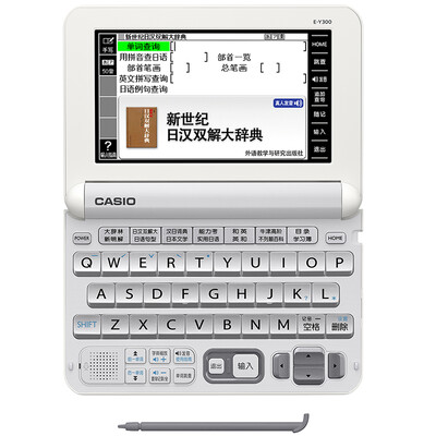 

Casio (CASIO) Электронный словарь E-Y300RD Японско-английский словарь Японский экзамен по изучению способности Cherry Red