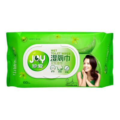 

Treasure treasure clean toilet toilet paper towel thick cotton soft wipes clean hygiene sterilization family equipment 60 tablets AB21