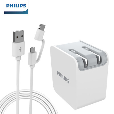 

Philips 10W USB power adapter DLP3018 charger 2 in one charging data cable USB-A to Micro to Type-C 2 ports