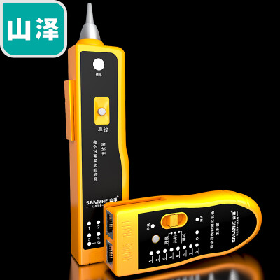 

Yamazawa SAMZHE network line finder multi-function telephone network line instrument line check line check line anti-interference switch POE charged line set yellow CS-10