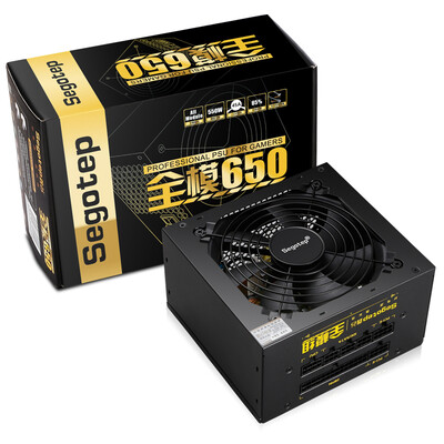 

Segotep rated 550w full-mode 650 power supply full module dual-pipe forward architecture active PFC wide back line mute gaming gaming