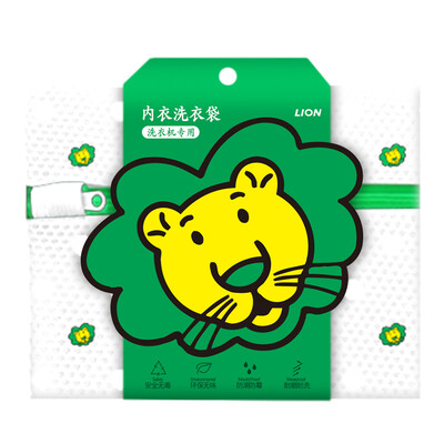 

Lion Laundry Mesh Wash Bag