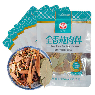 

Huiying whole fragrant stewed meat 35gbag