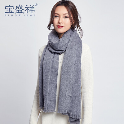 

Bao Shengxiang ladies scarf autumn&winter long thick Korean version of the wild pure wool scarf female warm shawl scarf gift box c8705 gray