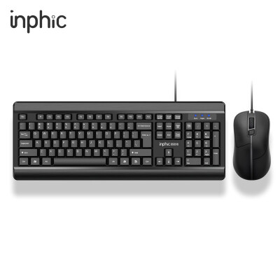 

INPHIC V580S wired mouse&keyboard set office mouse&keyboard set wired USB keyboard mute mouse keyboard mouse set 104 key black self-operated