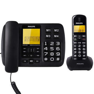 

Philips (PHILIPS) DCTG152 цифровой беспроводной телефон большой экран большой кнопки телефона пожилой домашний офис беспроводной Caller ID Беспроводной телефон (белый)