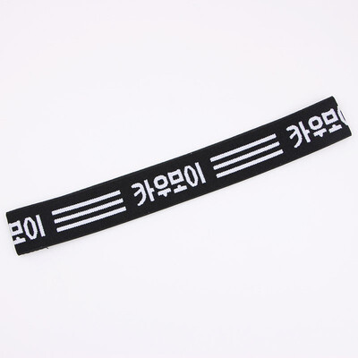 

Sport Sweat Headband Men Sweatband For Men&Women Yoga Hair Bands Head Sweat Bands Sports Safety