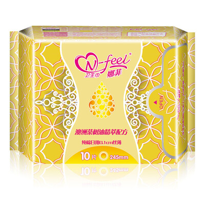 

Nafi sanitary napkin 3D convex convex cotton surface plus night with 350mm * 6 (leak-proof breathable light absorption after the leakage barrier