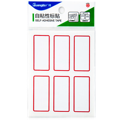 

Wide (GuangBo) 60 sets of self-adhesive label stickers 25 * 53mm / self-adhesive stickers ZGT9189