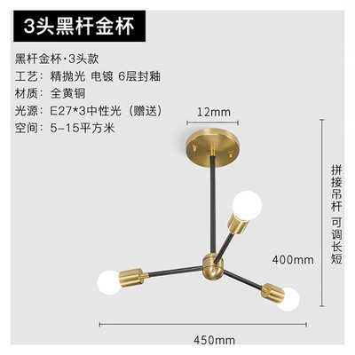 

Originality Wall Lamp ZM1714-4055