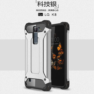 

Fivice LG K8 case Luxury Silicone Diamond Armor PC Hard Shell Phone Case