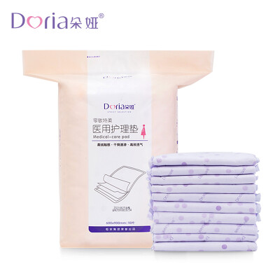 

Doria Maternal maternity mat postpartum care pad disposable sheets large menstrual pad XL code 10 pieces