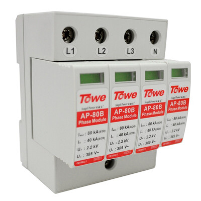 

То же, что и (TOWE) AP-80B 4P B-класс промышленная защита от перенапряжения молниезащитная защита от перенапряжения SPD 80KA / 4P