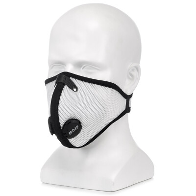 

MDSP M9500C Plus Activated Carbon Replacable cotton Sports Masks