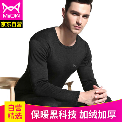 

Cat people thermal underwear men plus velvet thickening youth round neck autumn clothing long trousers thick section bottoming warm set SQF206001 black gray round neck 175100