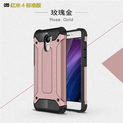 

Fivice Xiaomi Redmi 4 case Luxury Silicone Diamond Armor PC Hard Shell Phone Case