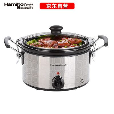 

Hamilton Beach Electric cooker electric cooker soup pot 35L ceramic birds nest porridge soup stew automatic block 33249A-CN