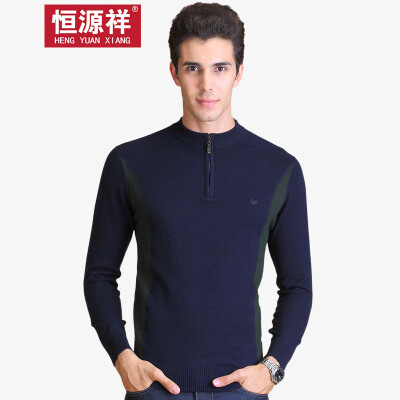 

Hengyuanxiang sweater mens half-high collar zipper pullover sweater thickening casual bottoming shirt blue black 1202XL180