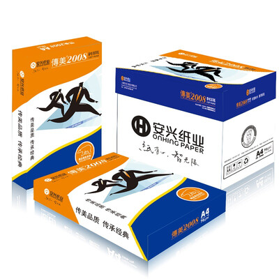 

Biography 2008 A3 70G copy paper 5 bags / box