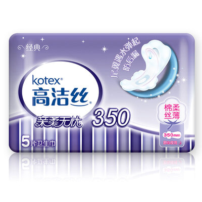 

Kotex (Kotex) Ультра тонкий приятный мягкий хлопок лист на ночь гигиенические салфетки 380mm3