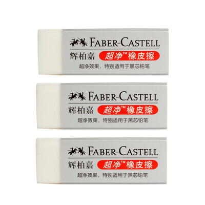 

Фабер (Faber-Castell) 187151 Студент рисунок чистый резиновый ластик (3 шт)