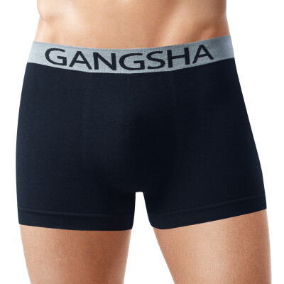 

Gangsha 2 pack men's modal boxer briefs