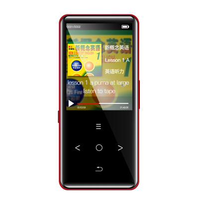 

Landscape SANSUI H-666 mp3 music player 8G lossless music player Walkman student recording pen red