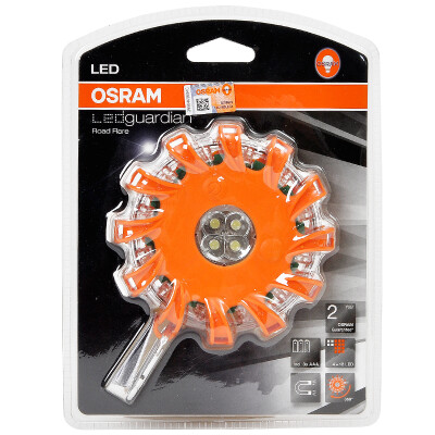 

OSRAM led guardian road flash lamp multi-function outdoor high power warning light flashlight for visibility safety items in emergency