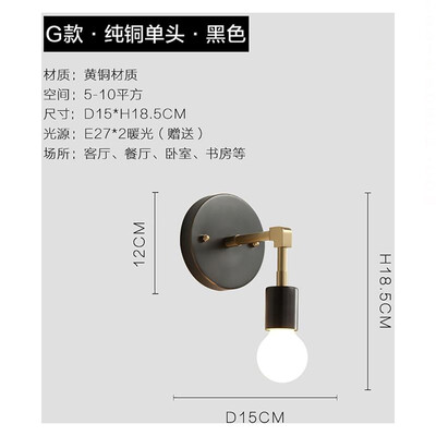 

Originality Wall Lamp ZM1714-1004