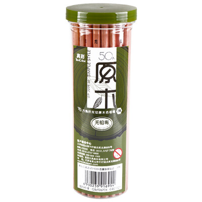 

TRUECOLOR Карандаши 2282 2B, 50 шт. в коробке
