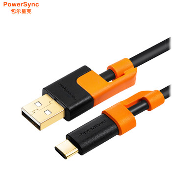 

Baoer Xingke USB31Type-C data line mobile phone charging line glory 8P9 music as 1 black orange 15 m CCGAA015