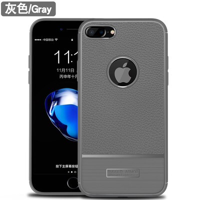 

Fivice iphone 7 plus case Deluxe silicone anti-fall lychee case