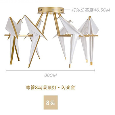 

Originality Wall Lamp ZM1714-4038