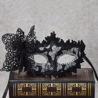 

Outdoor Masquerade Masks Party Decoration