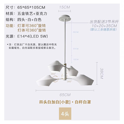 

Originality Wall Lamp ZM1714-4064