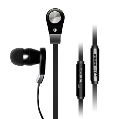 

Moonlight Box EP2628PLUS (черный) Talk Headset Спортивный сабвуфер Stereo Noodle Line Ear Earphone Мобильный телефон MP3 Доступен