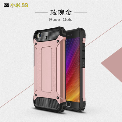 

Fivice Xiaomi MI 5S plus case Luxury Silicone Diamond Armor PC Hard Shell Phone Case