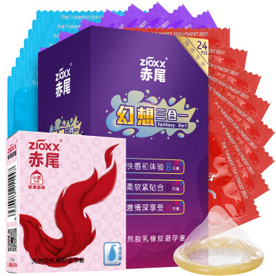 

Zioxx Amazing Variety Pack 24 Pieces Extra Thin water based lube Мужские презервативы