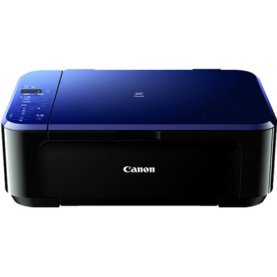 

Canon E518 economic color inkjet machine (print copy scan) 2 years warranty