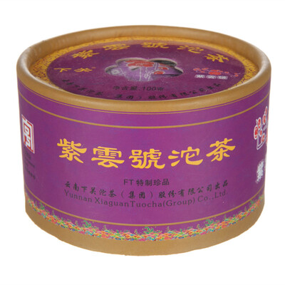 

Xiaguan Фиолетовый Облака Tuo Cha Пуэр чай 2012 Сырье 100g
