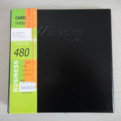 

Yinglite 480 карты (240 Карманы) Profesional кожзаменителя Бизнес Имя держателя карты случай имя карты книга