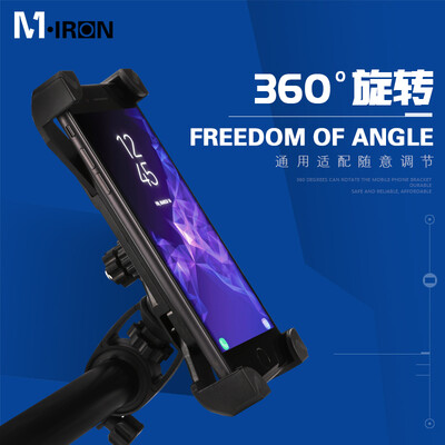 

Move iron car lock bicycle lock mountain bike lock anti-theft soft roll lock bicycle key lock steel cable lock road bike riding equipment bicycle accessories black