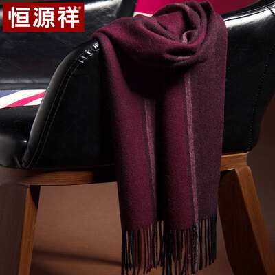 

Hengyuanxiang wool scarf ladies autumn&winter warm plaid thick long mens universal Korean version of the wild England College wind collar 50MB1848 rose red stripes