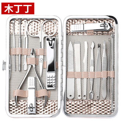 

Muding Ding Nail Clipper Set 16 Piece Set Nail Clips Earpants Pedicure Knife Paronyitis Special Nail Clipper Armor Manicure Tool Set Christmas Gift