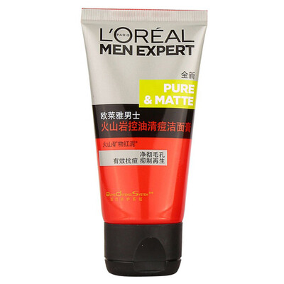 

LOREAL Facial Cleanser for Men Oil-control Acne treatmentoil control volcanic mud